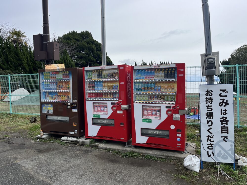 自動販売機