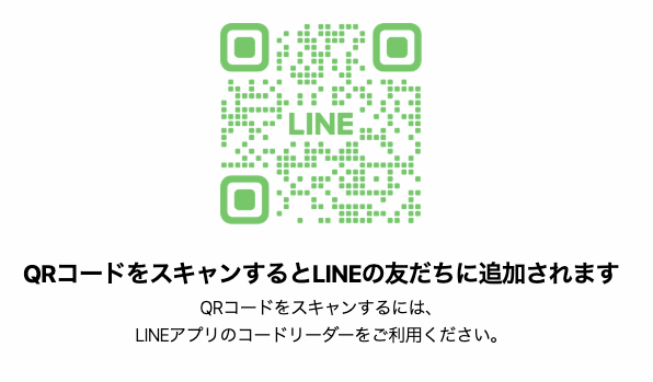 QRコード
