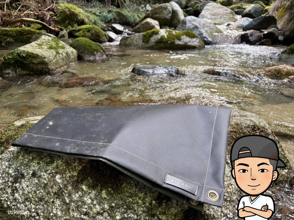 自然の中のZEN Camps耐火マット







ChatGPT に質問する
