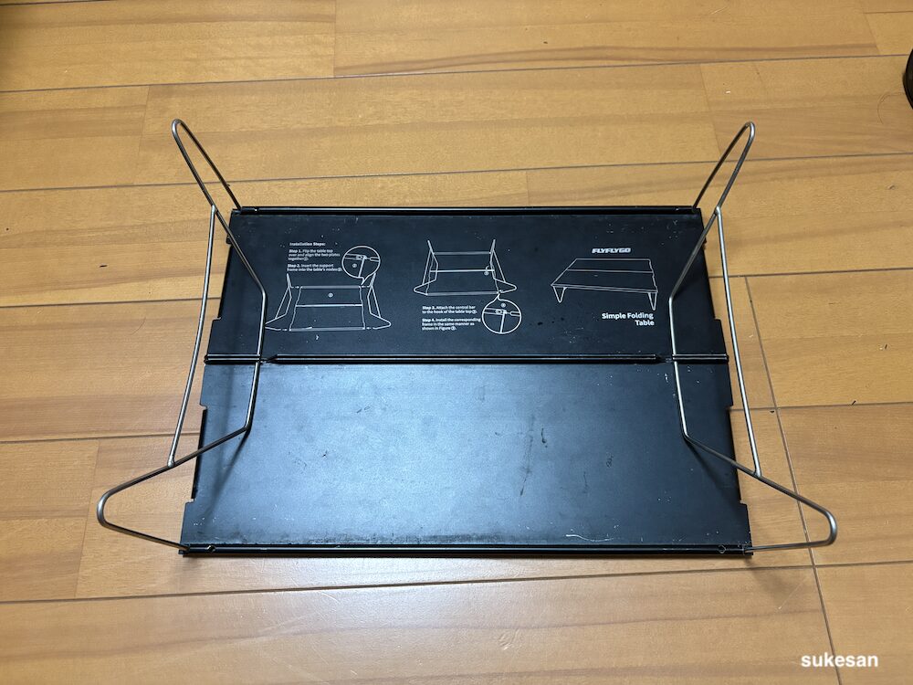 軽量キャンプテーブルの組み立て